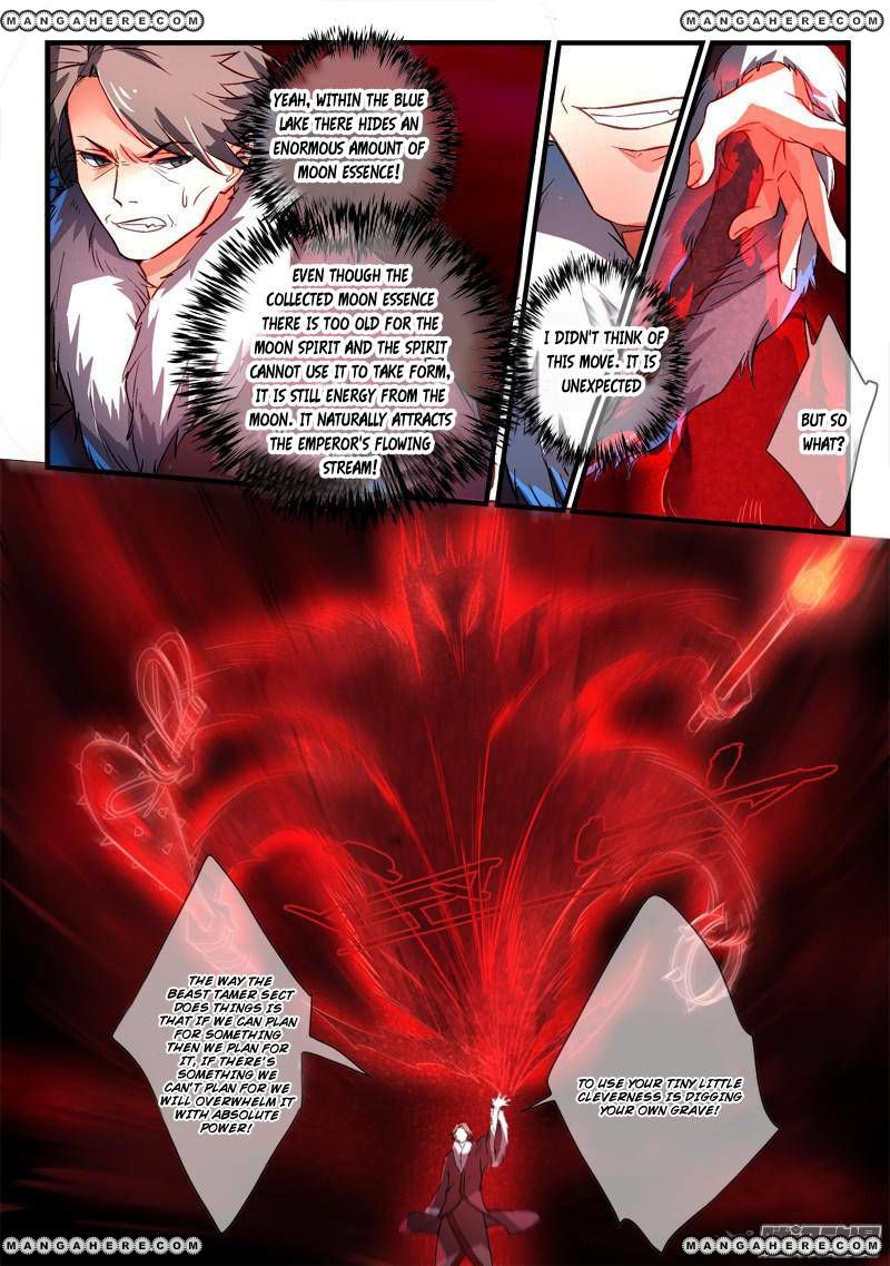 Page 7 of Chapter 266