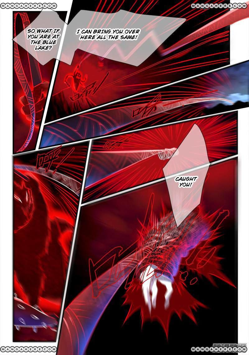 Page 8 of Chapter 266