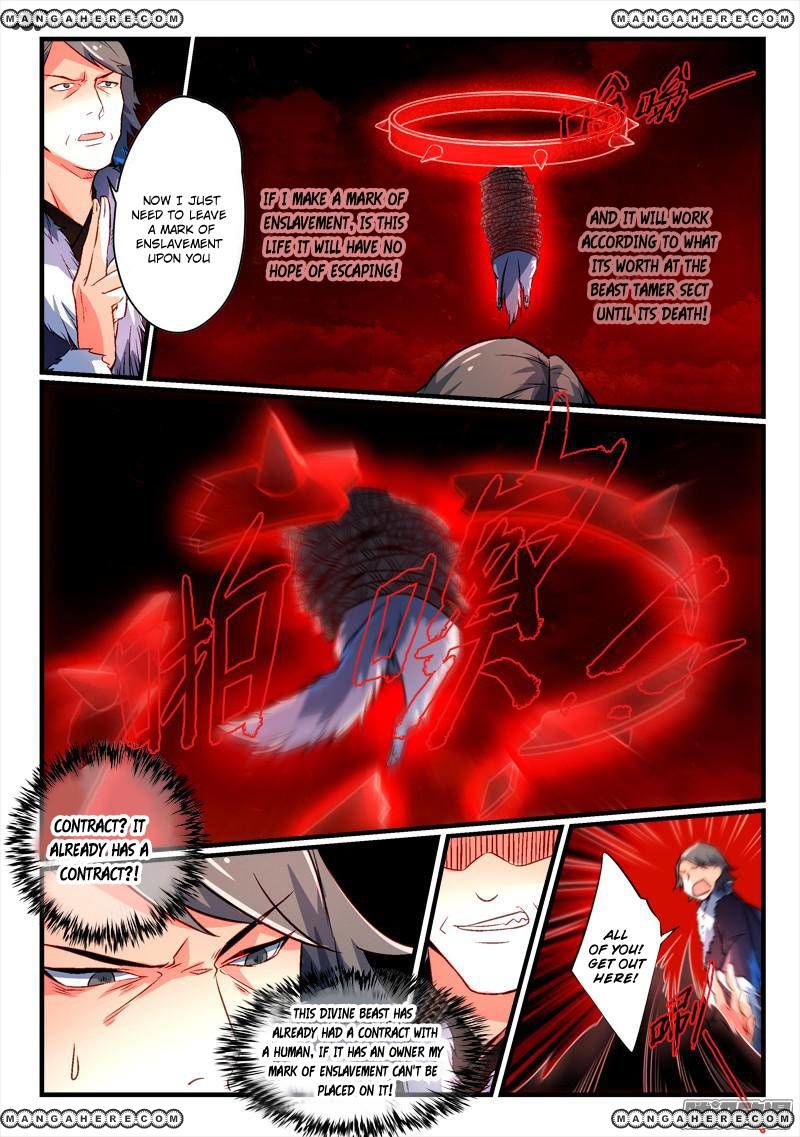 Page 9 of Chapter 266