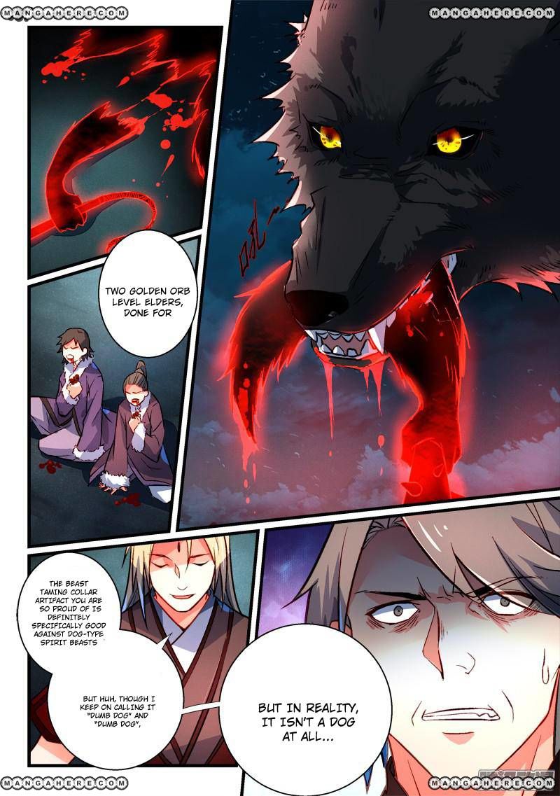 Page 12 of Chapter 266