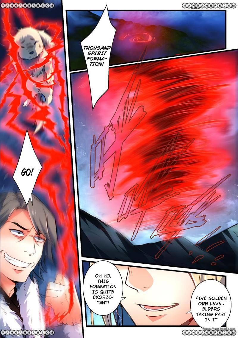 Page 3 of Chapter 267