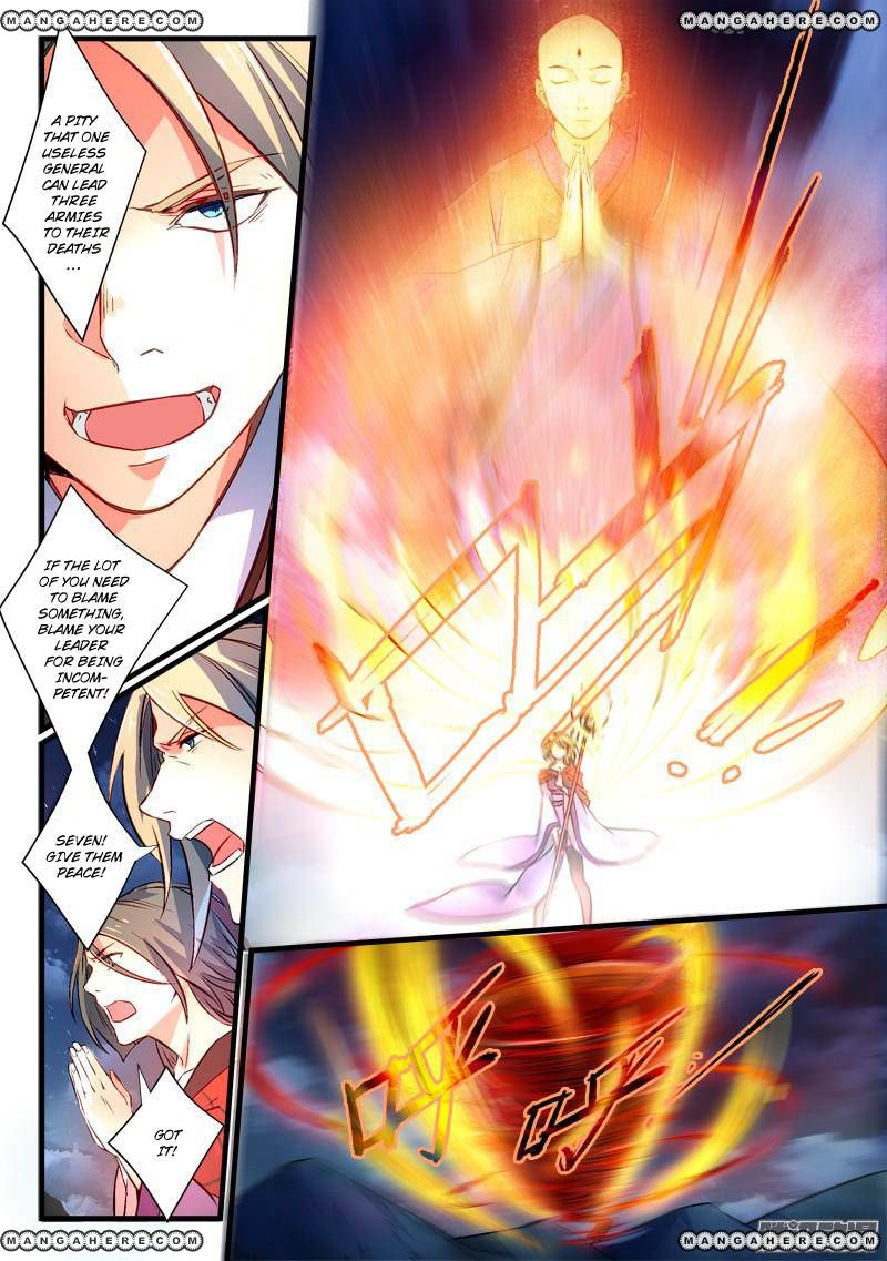 Page 4 of Chapter 267