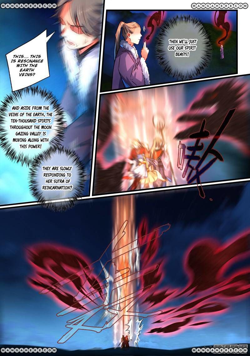Page 6 of Chapter 267