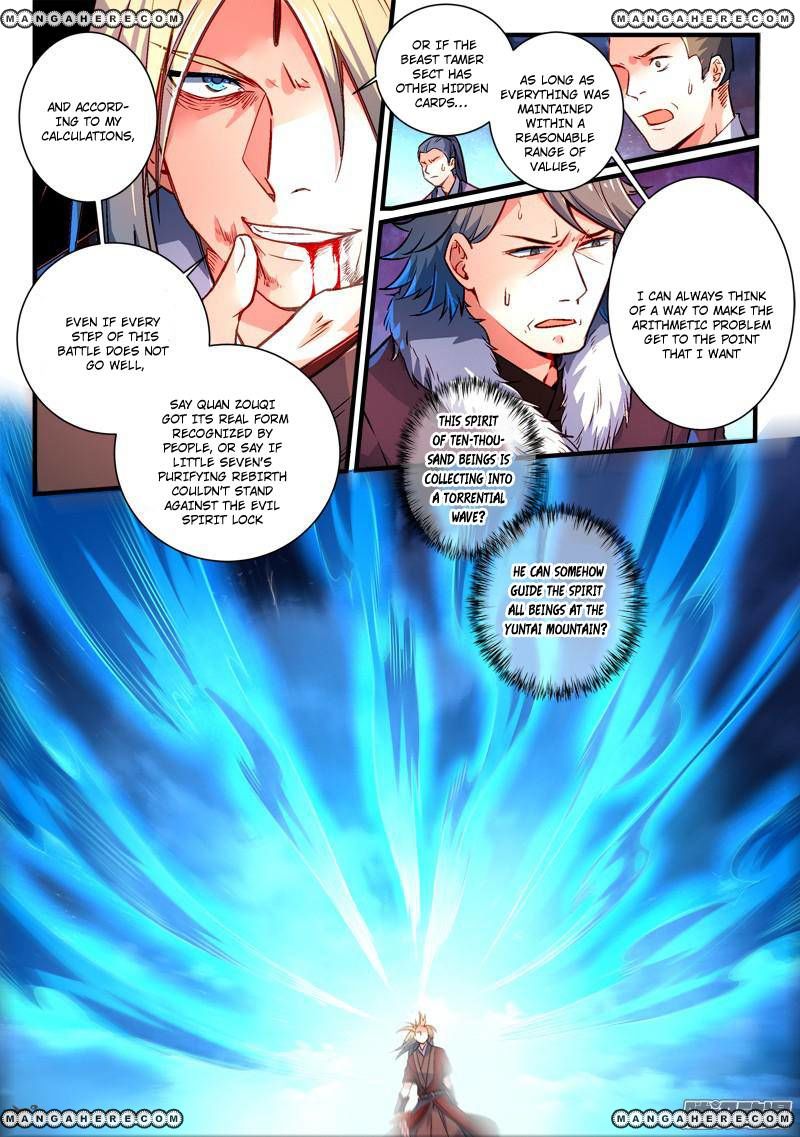 Page 8 of Chapter 267