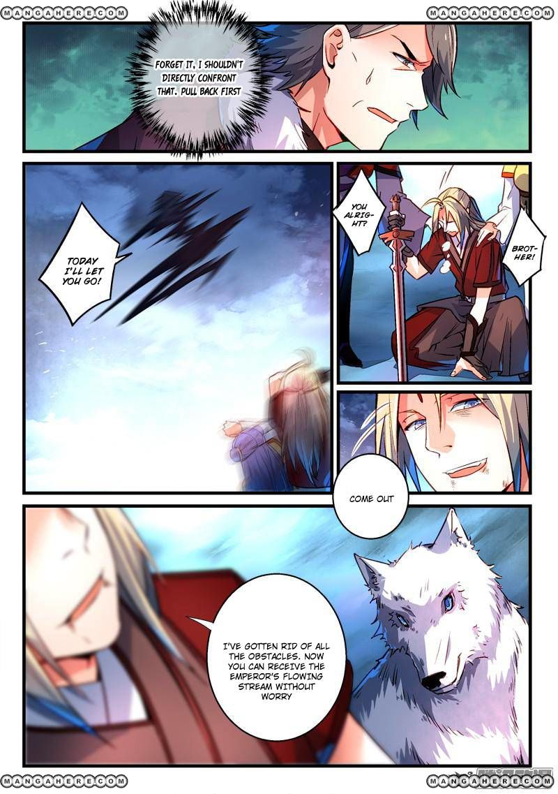 Page 9 of Chapter 267
