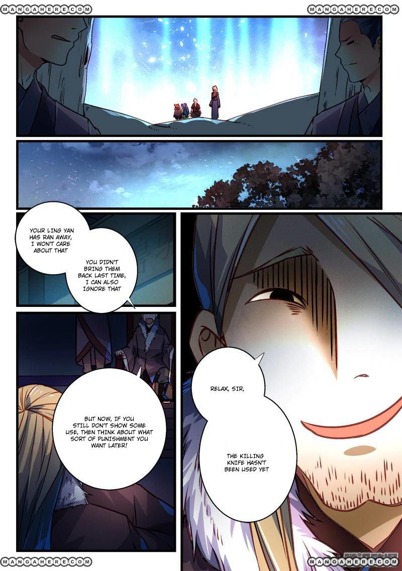Page 11 of Chapter 267