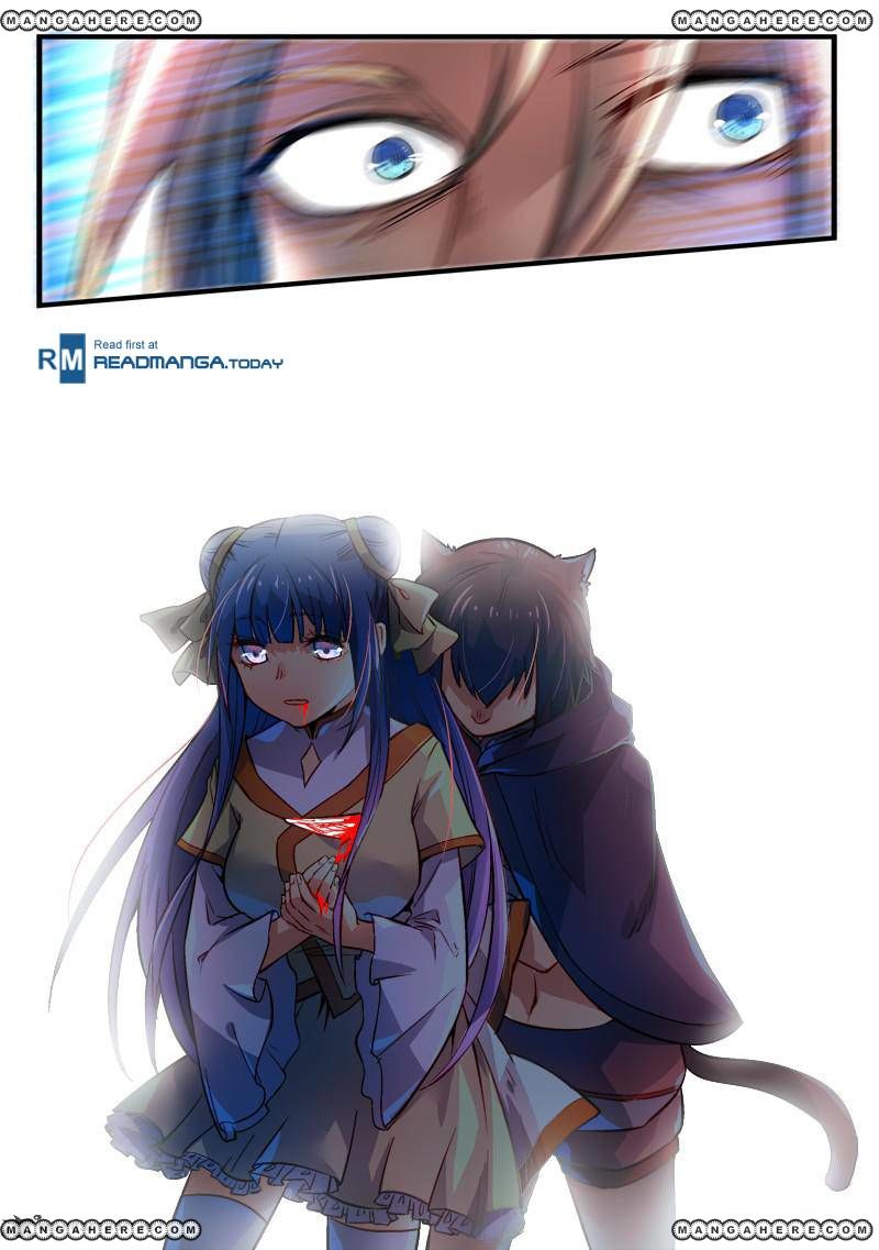Page 13 of Chapter 267