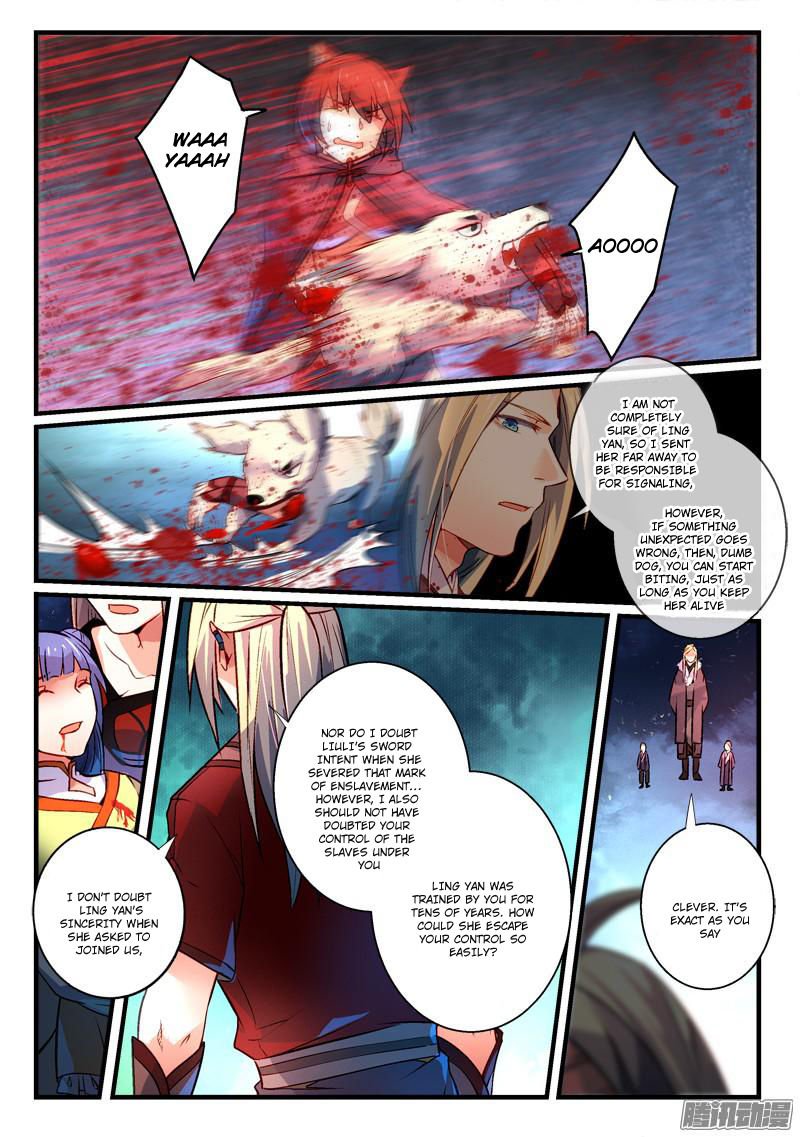 Page 4 of Chapter 268