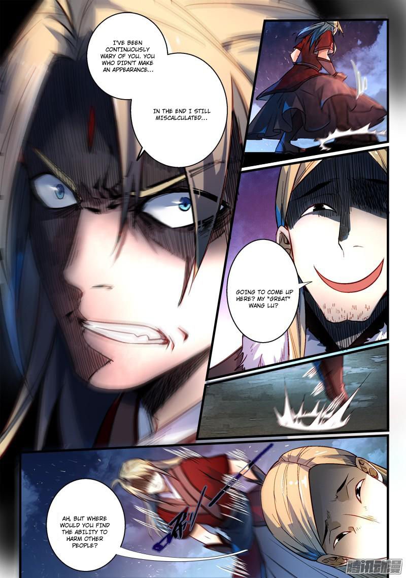 Page 5 of Chapter 268