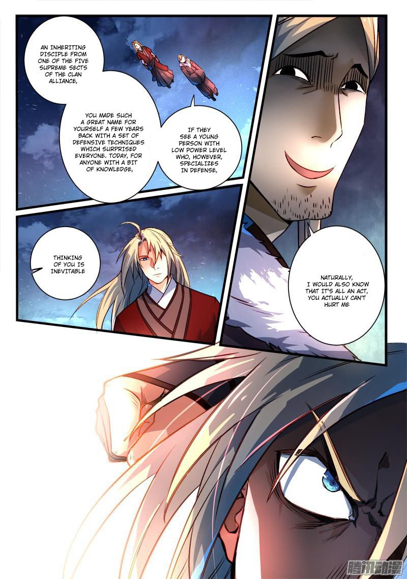 Page 6 of Chapter 268