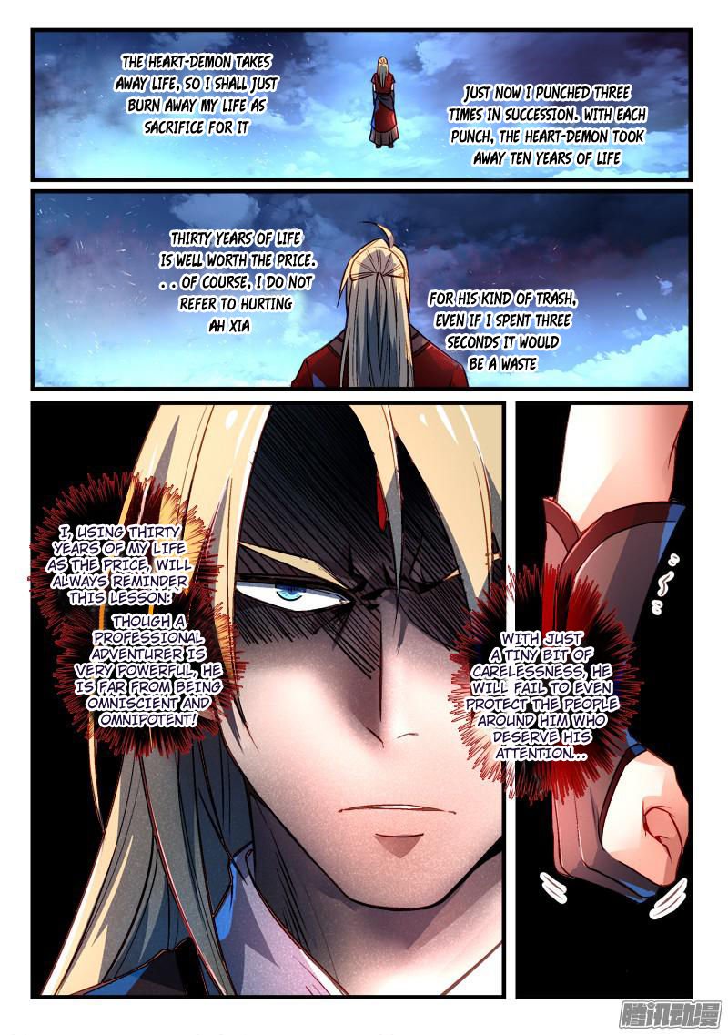 Page 11 of Chapter 268