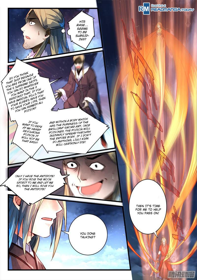 Page 12 of Chapter 268