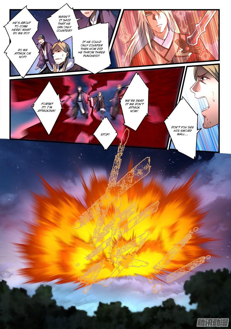 Page 13 of Chapter 268