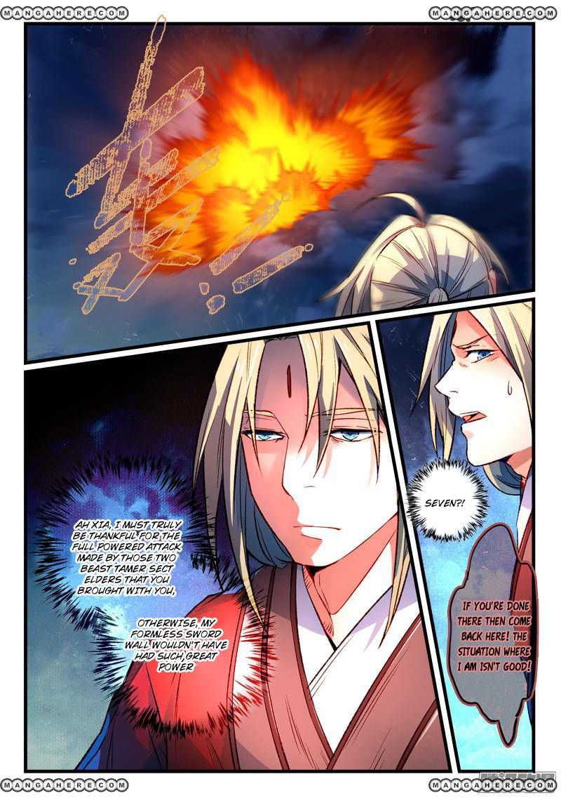 Page 2 of Chapter 269