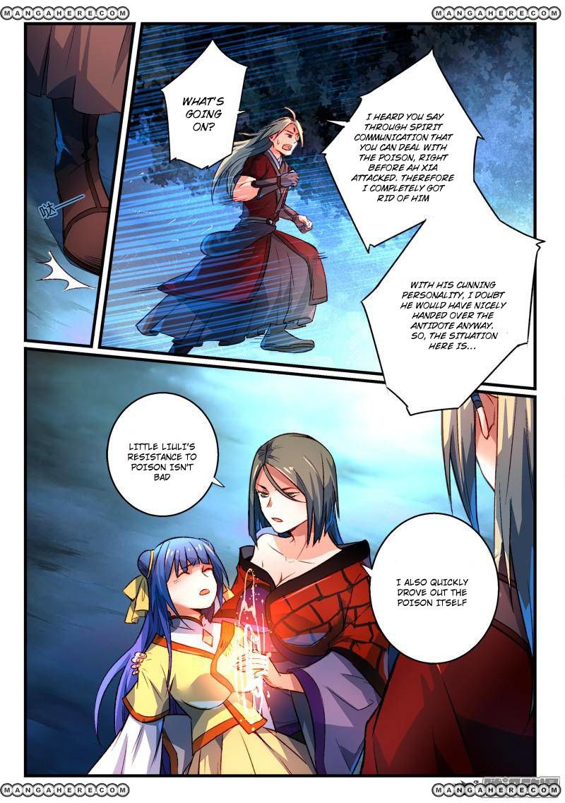 Page 3 of Chapter 269
