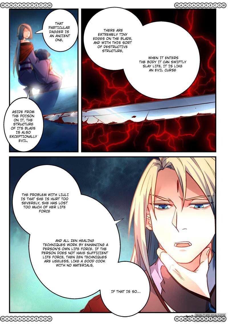 Page 5 of Chapter 269