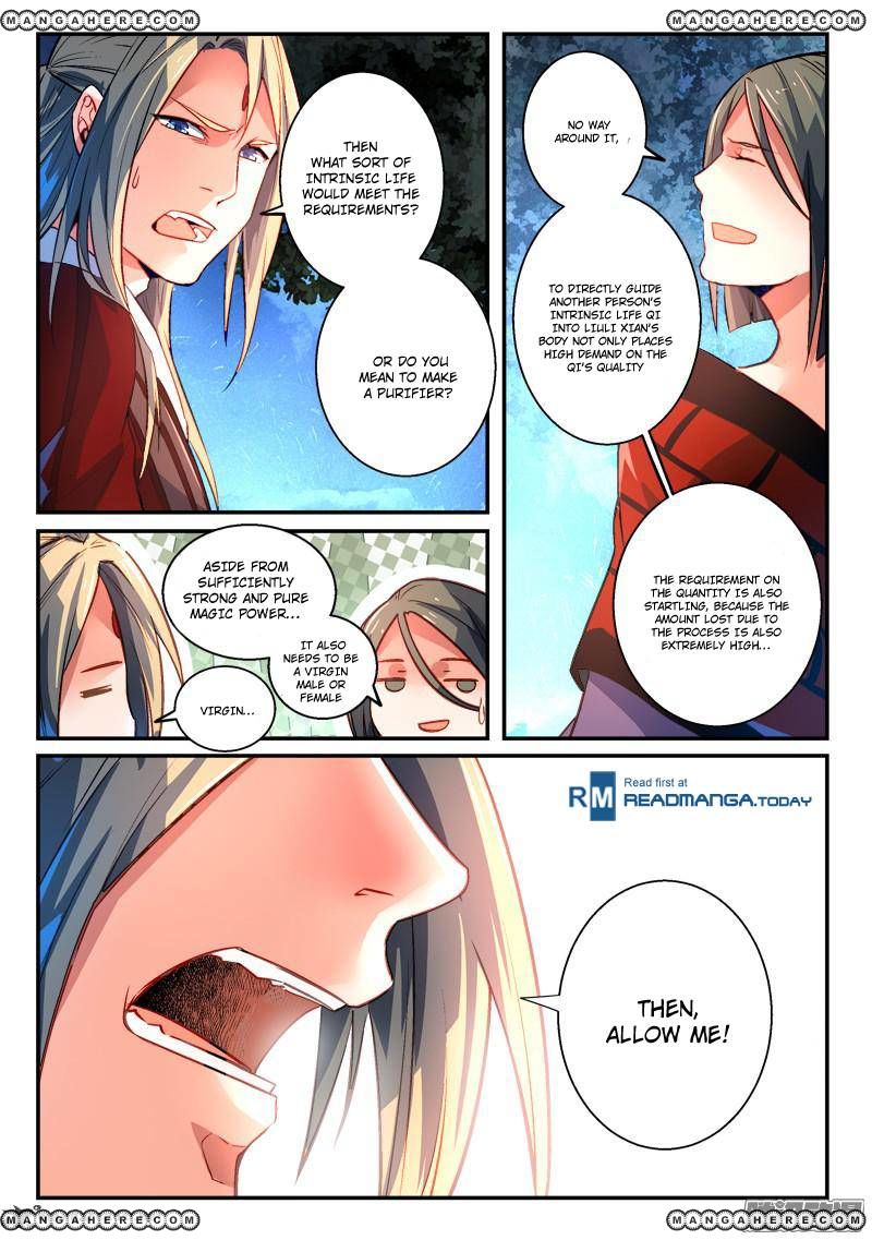 Page 7 of Chapter 269