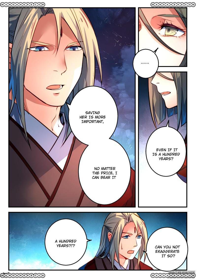 Page 8 of Chapter 269