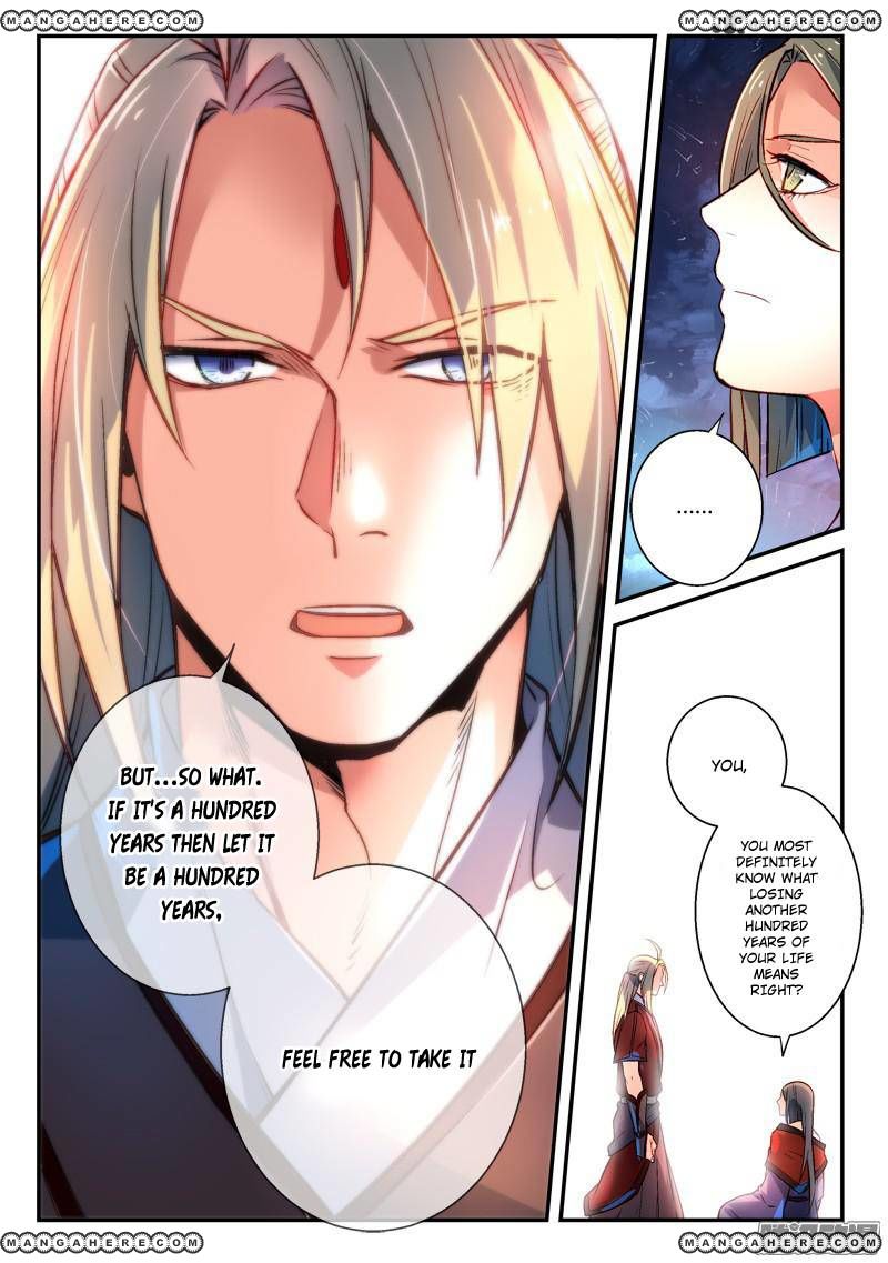 Page 9 of Chapter 269