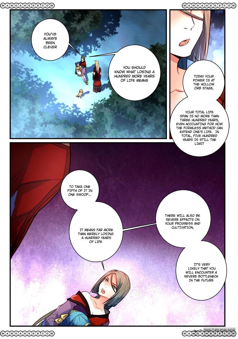 Page 2 of Chapter 270
