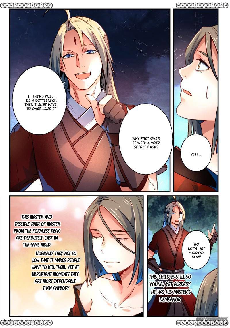 Page 3 of Chapter 270