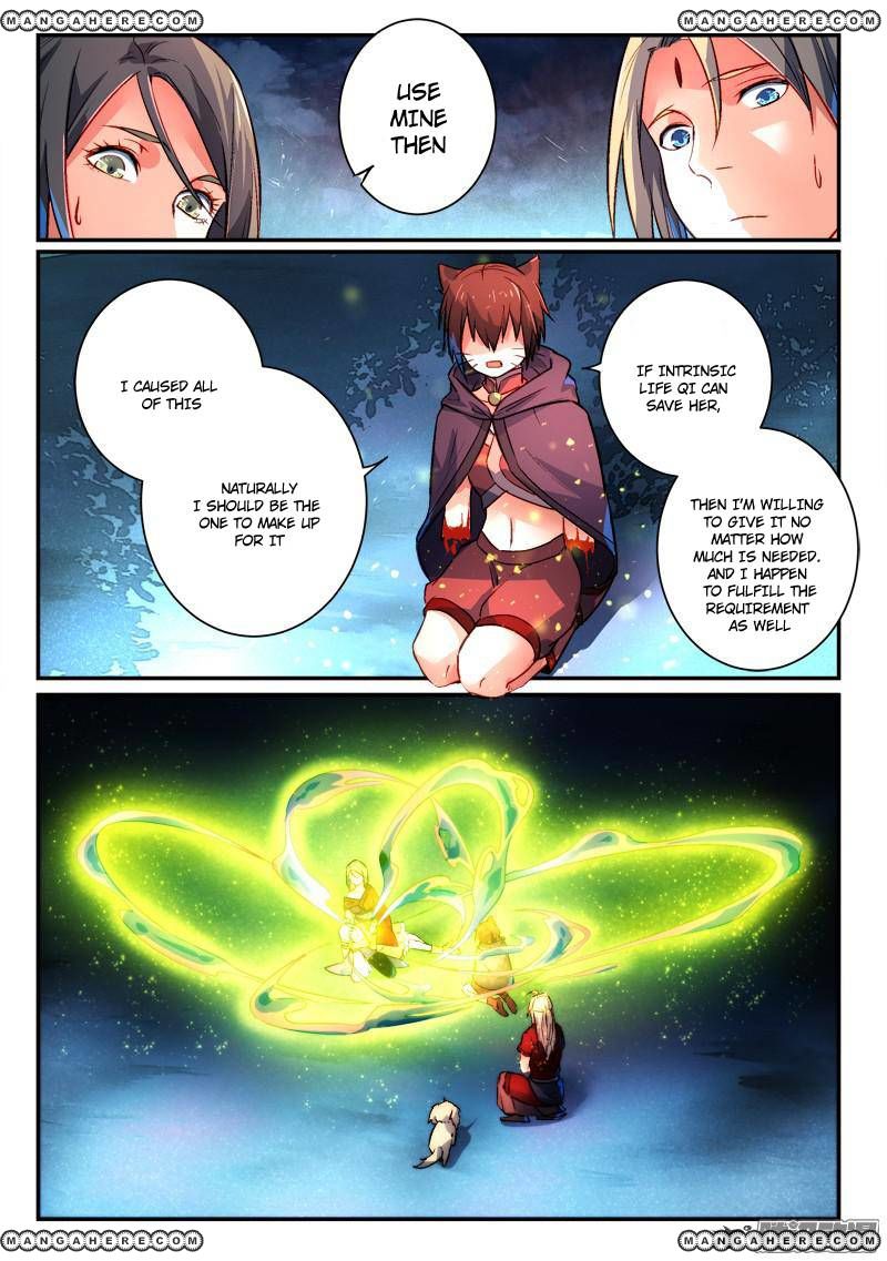 Page 4 of Chapter 270