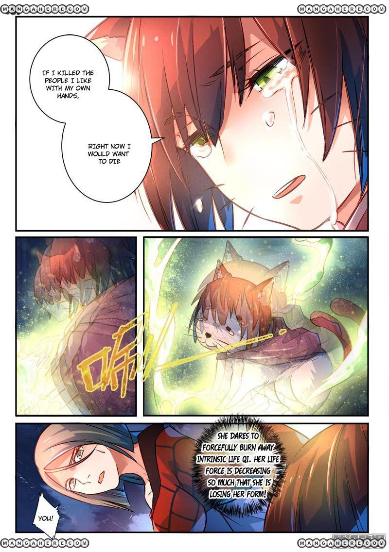 Page 5 of Chapter 270