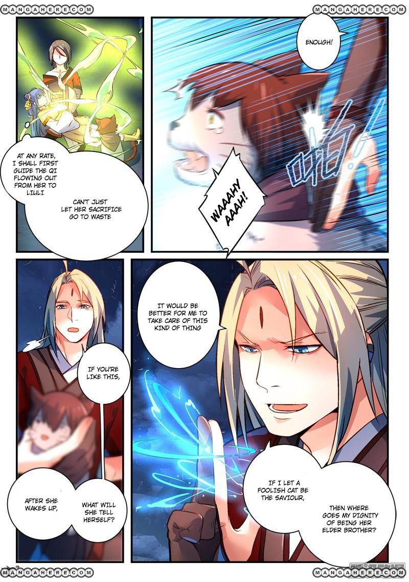 Page 6 of Chapter 270