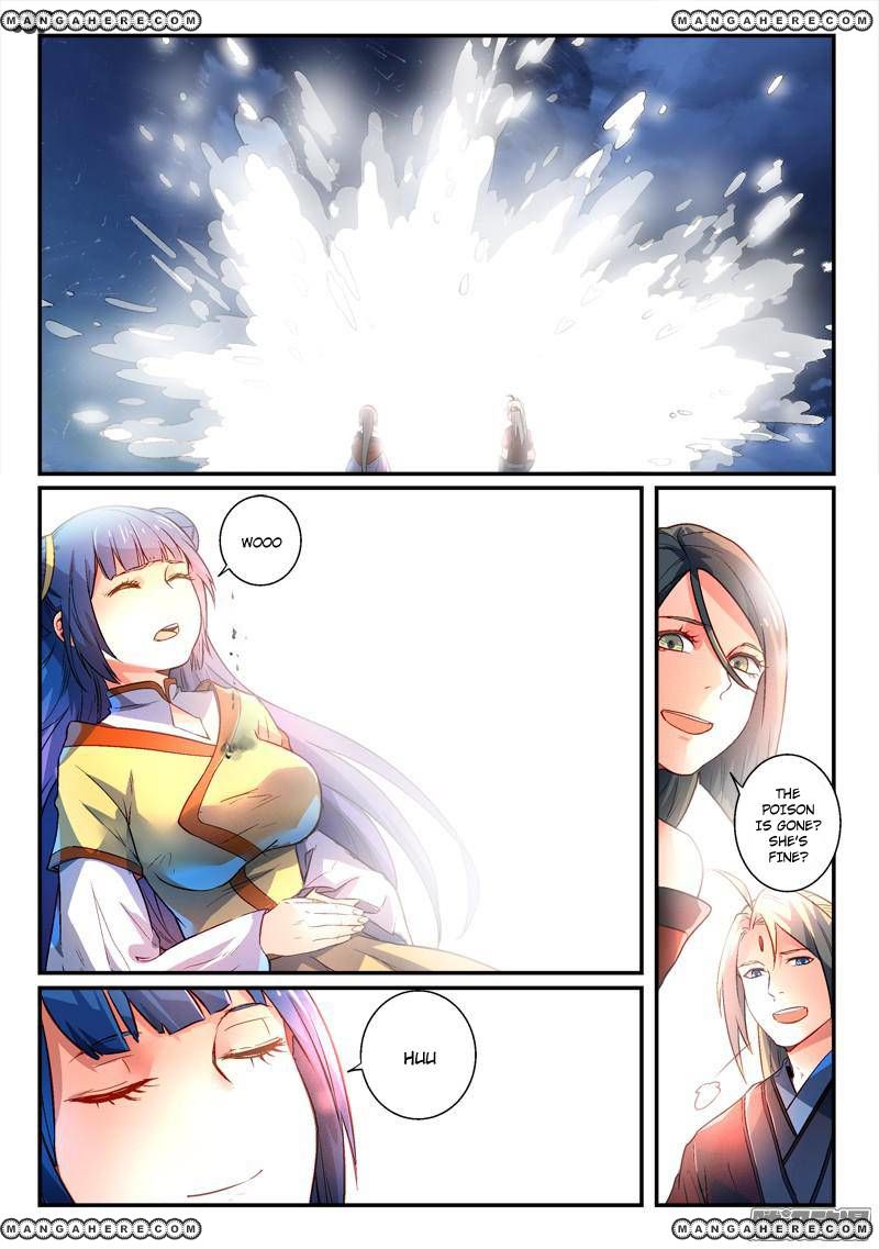 Page 8 of Chapter 270