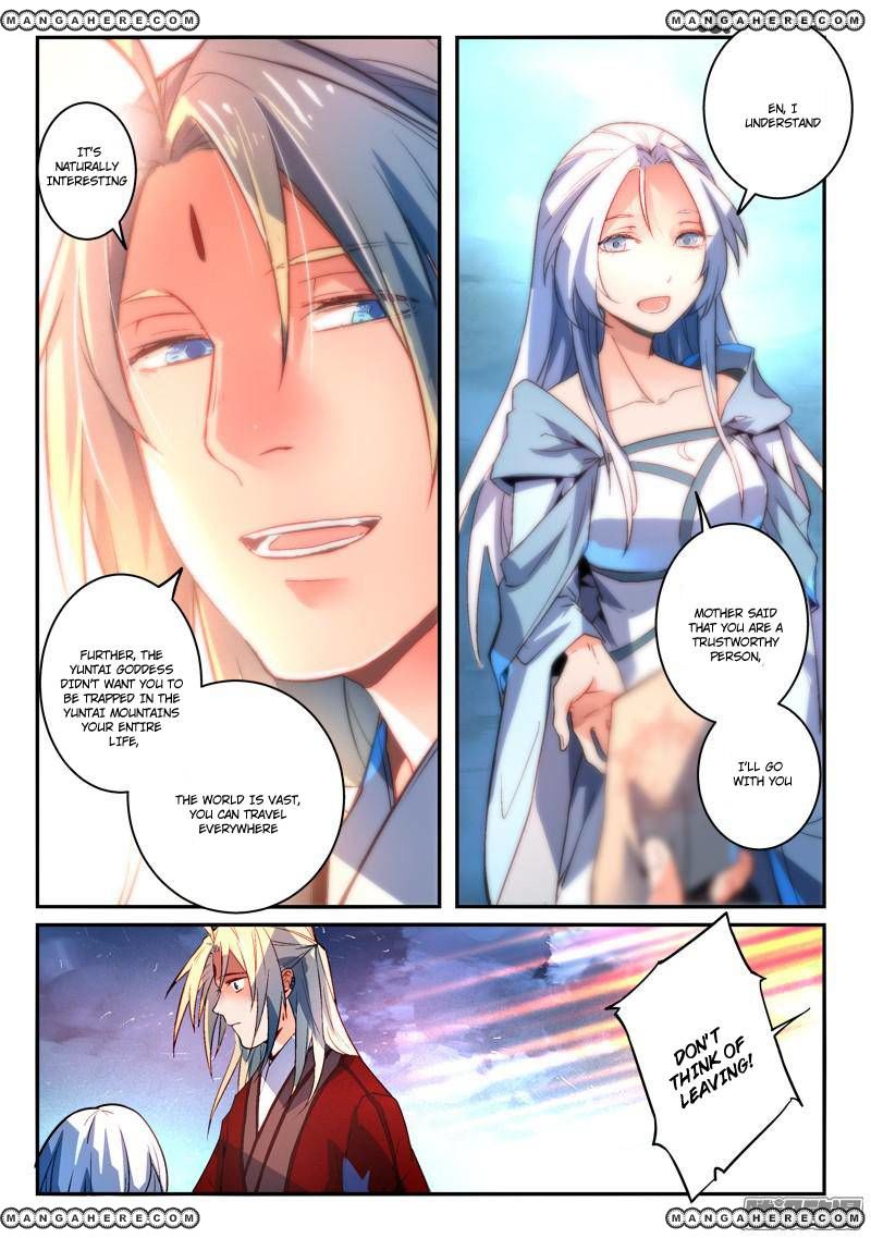 Page 4 of Chapter 271