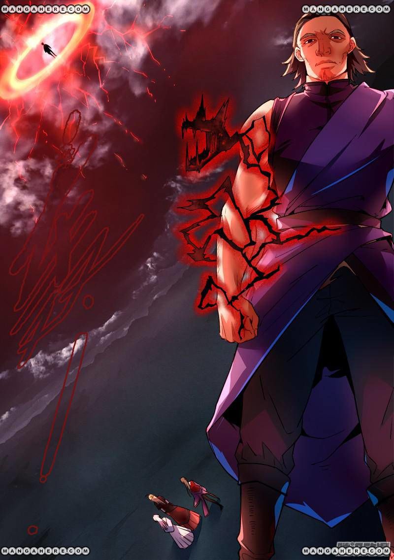 Page 5 of Chapter 271