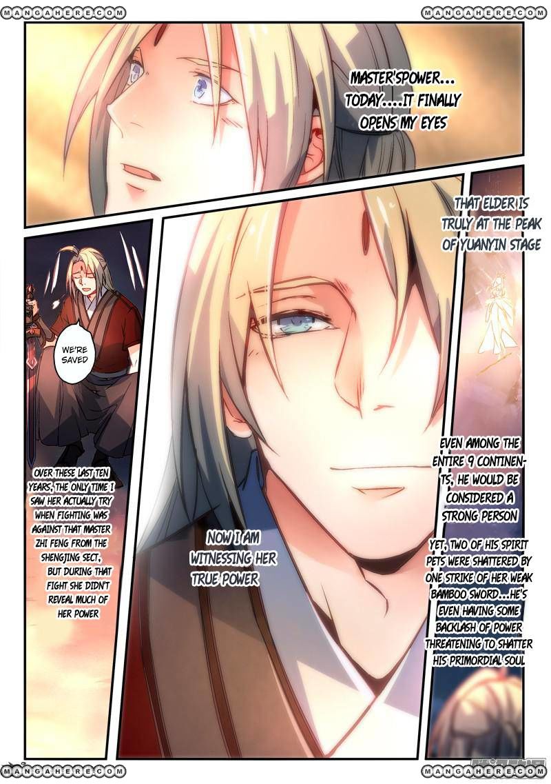 Page 11 of Chapter 271