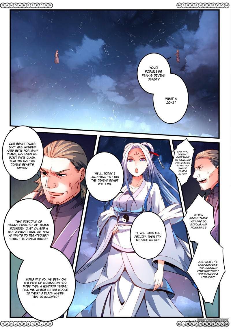 Page 2 of Chapter 272