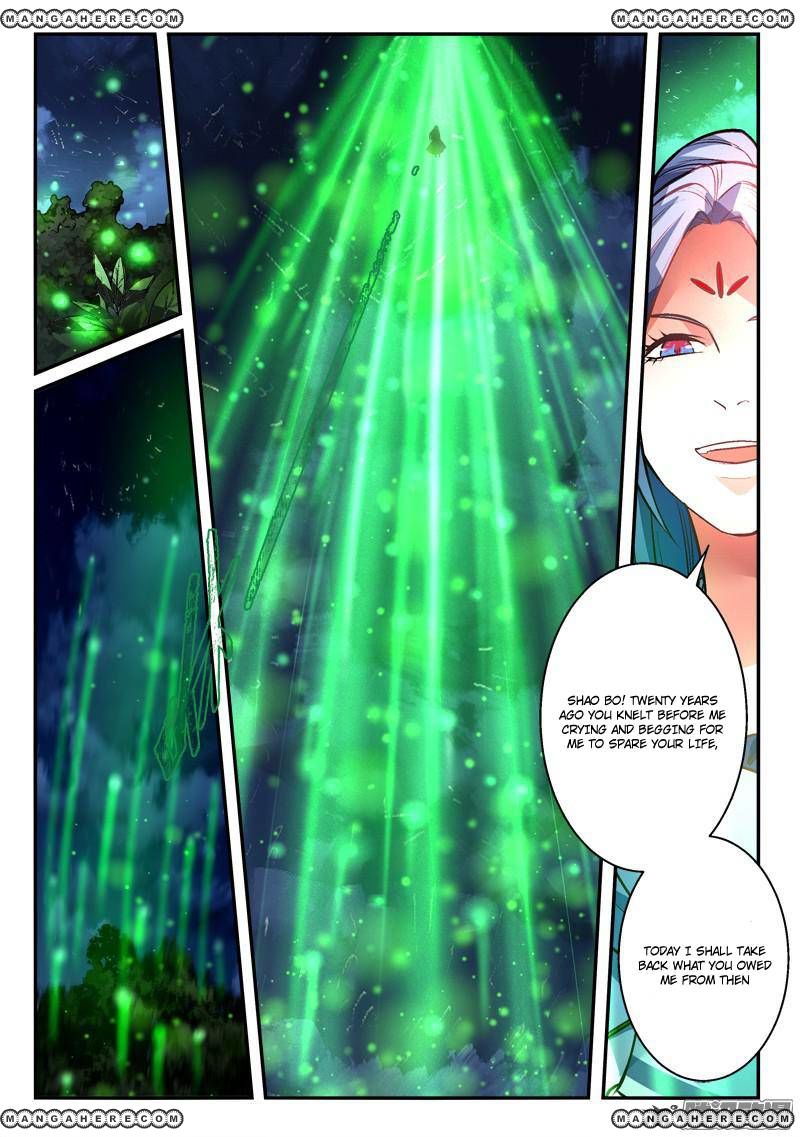 Page 4 of Chapter 272
