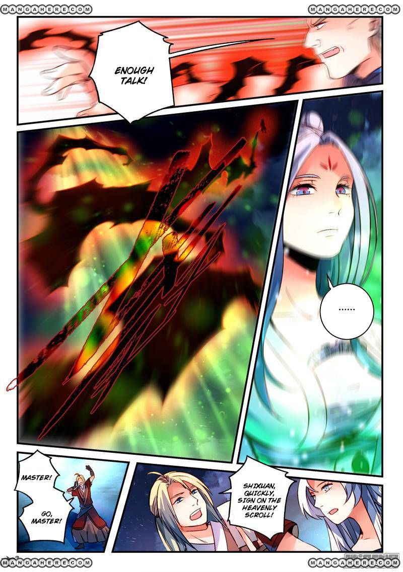 Page 5 of Chapter 272