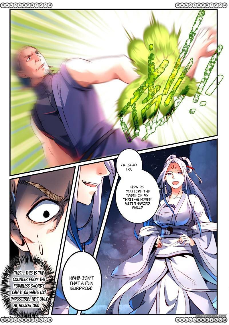 Page 7 of Chapter 272