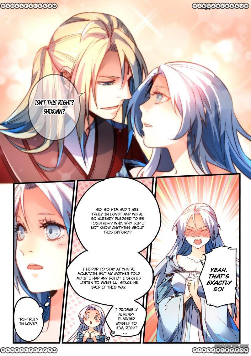 Page 7 of Chapter 273
