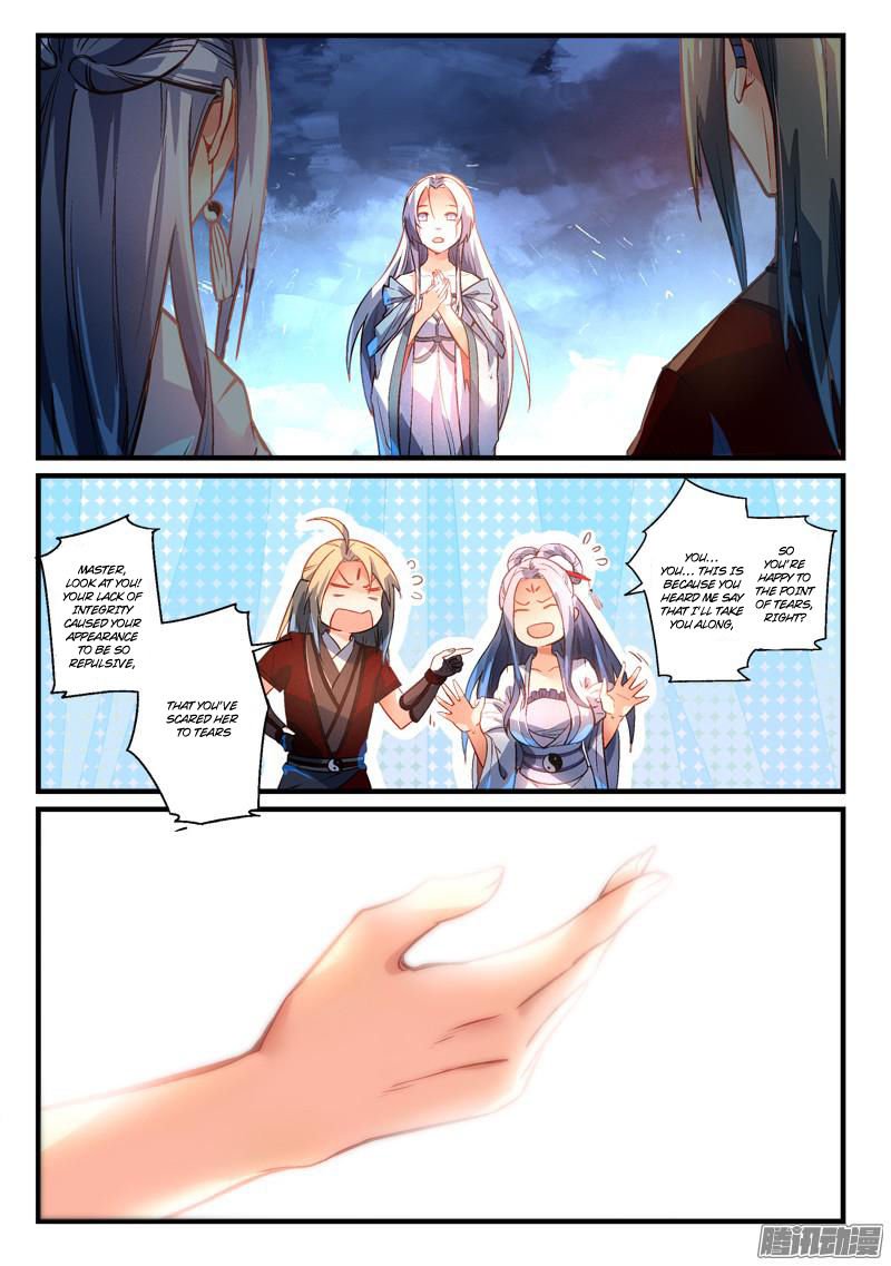 Page 2 of Chapter 274