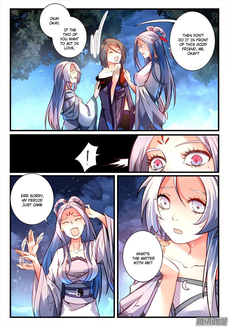 Page 5 of Chapter 274