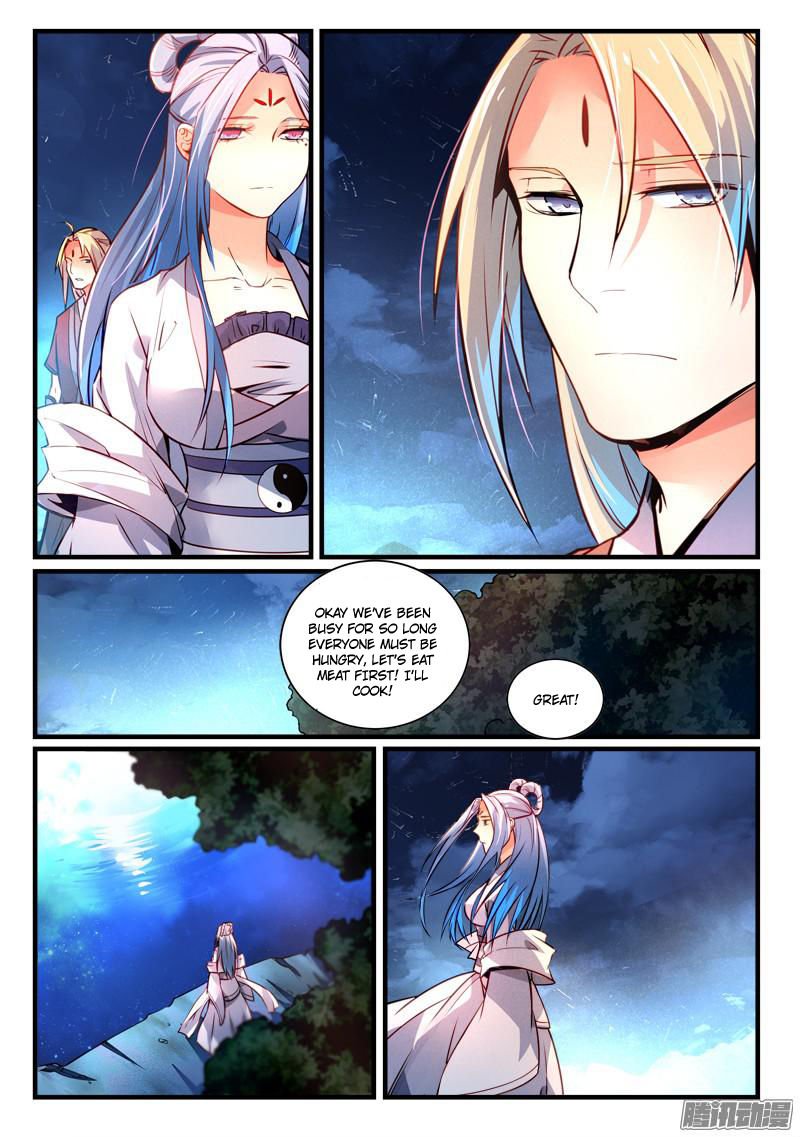 Page 6 of Chapter 274