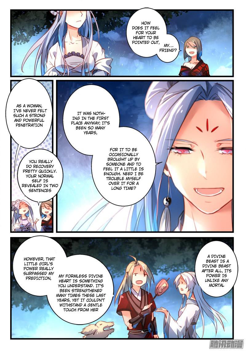 Page 7 of Chapter 274