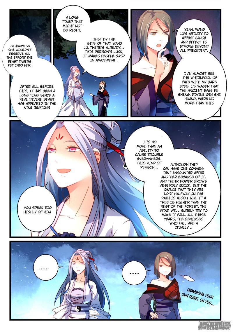 Page 8 of Chapter 274