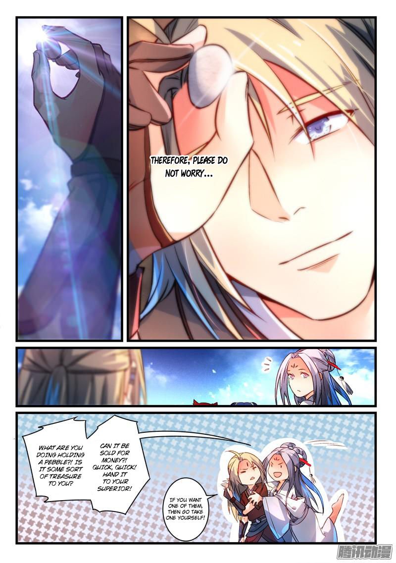 Page 11 of Chapter 274