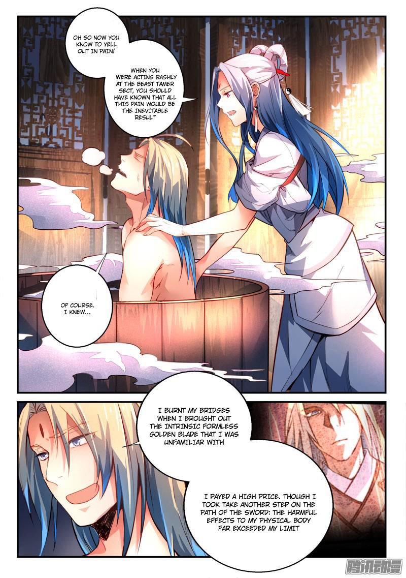 Page 3 of Chapter 275