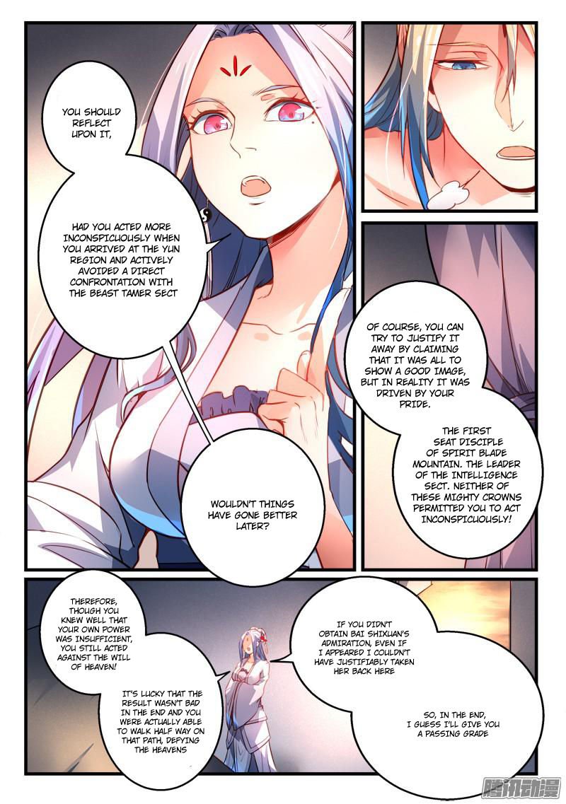 Page 6 of Chapter 275