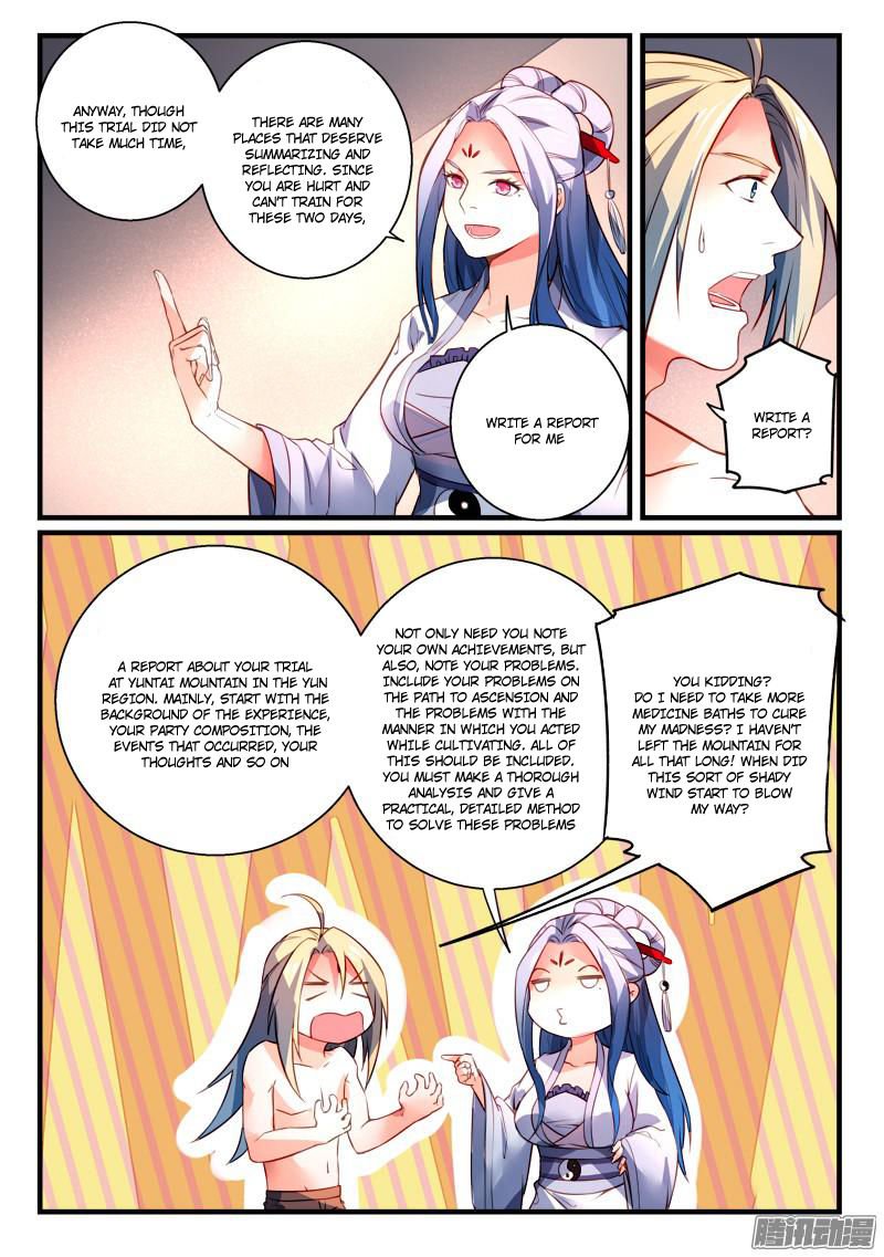 Page 7 of Chapter 275