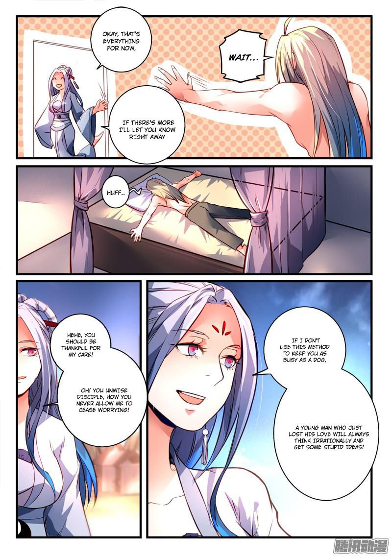 Page 9 of Chapter 275