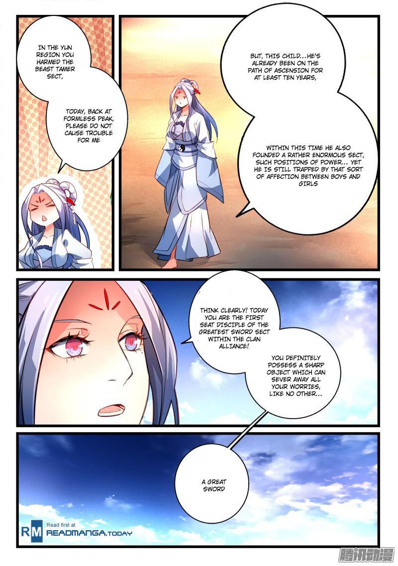 Page 10 of Chapter 275