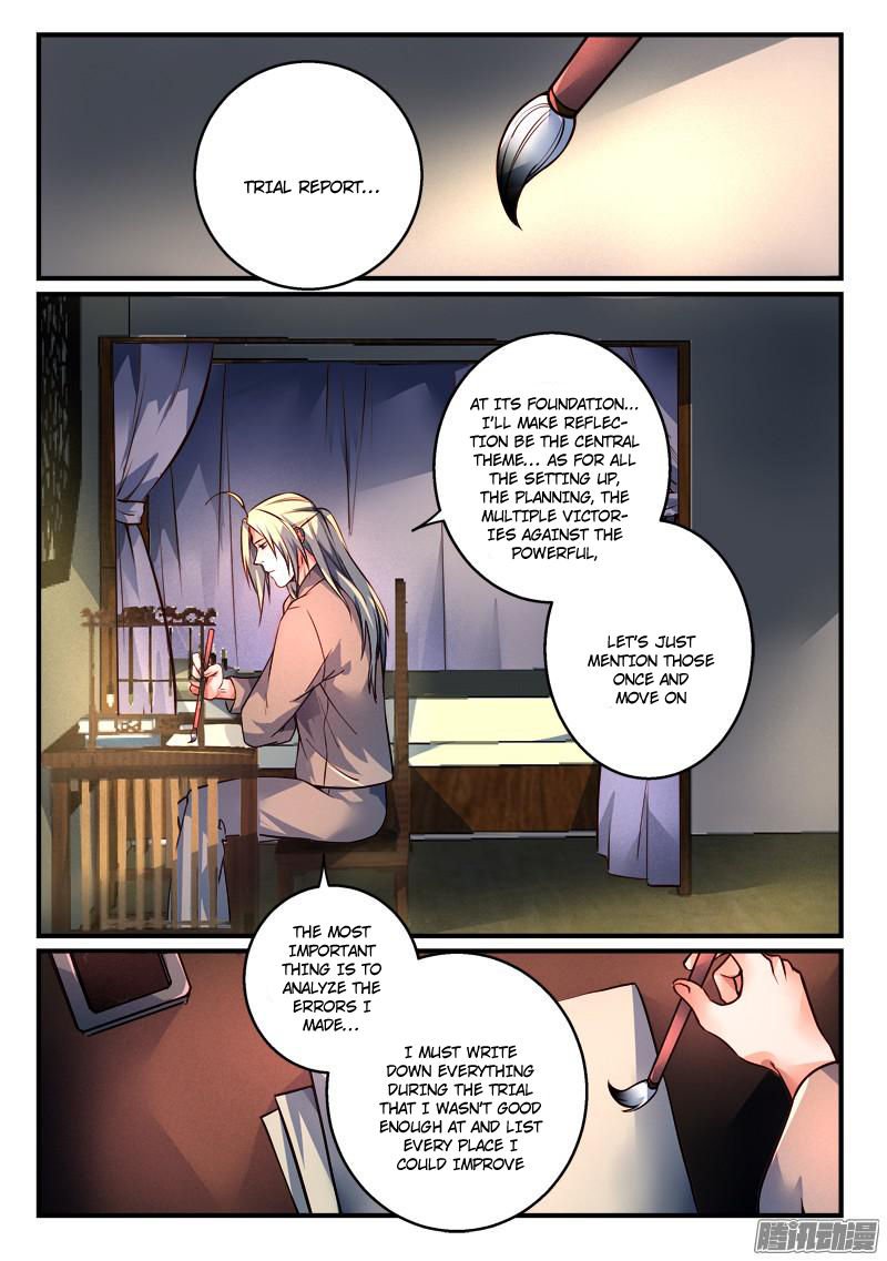 Page 3 of Chapter 276