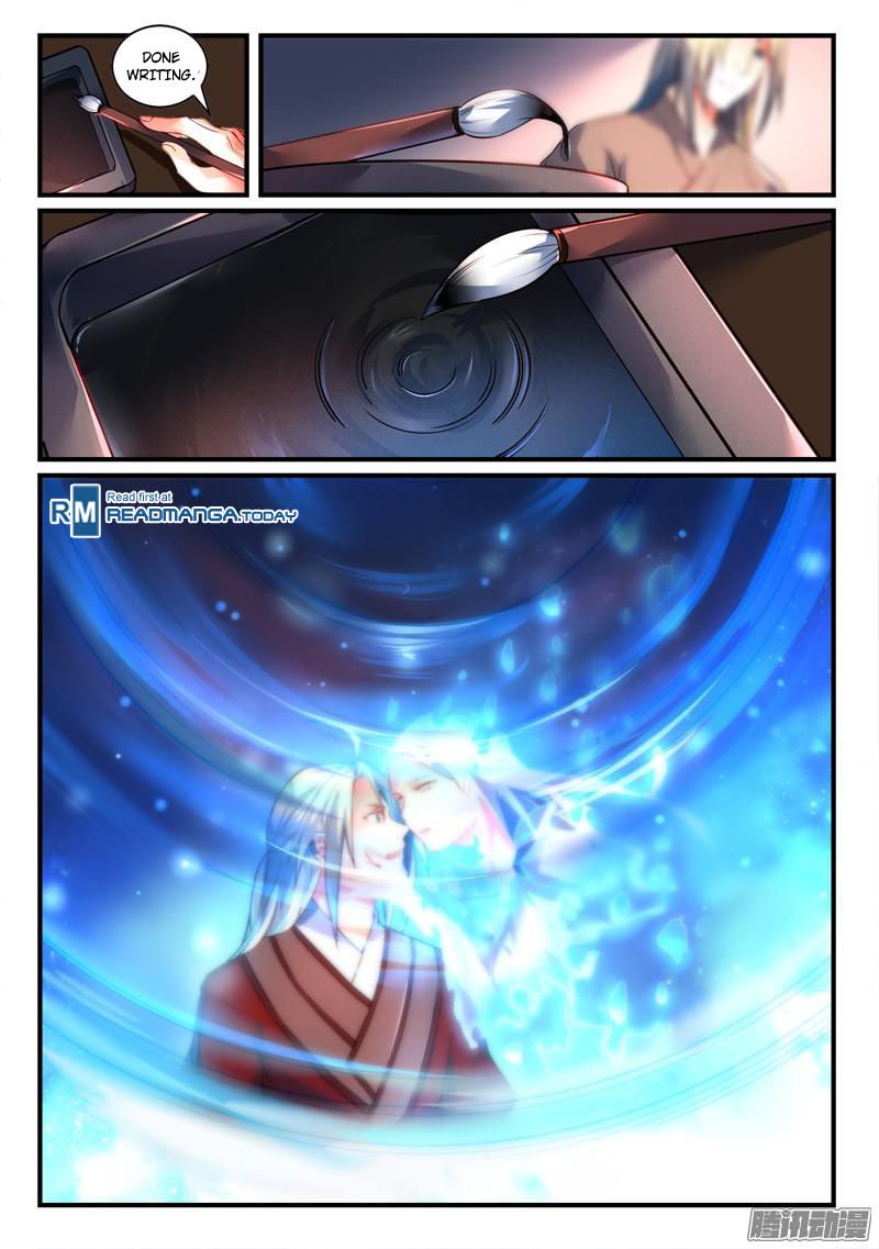 Page 5 of Chapter 276